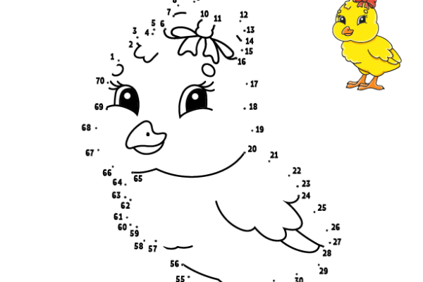 Free Printable Dot to Dot Chicken Worksheet