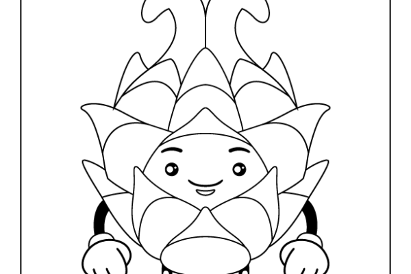 Dragon Fruit Coloring Page