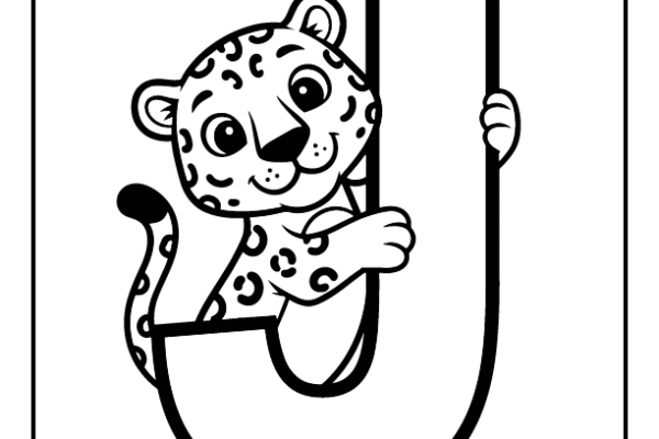 Jaguar Letter J Coloring Pages
