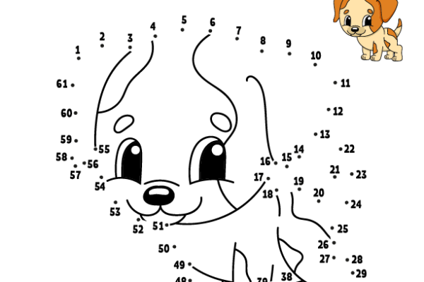 Free Printable Dot to Dot Dog Worksheet