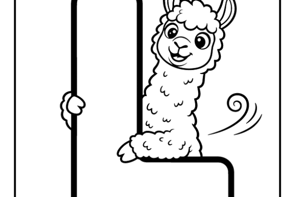 Llama Letter L Coloring Pages