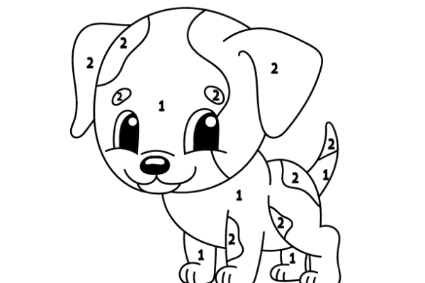 Cute Dog Color by Number